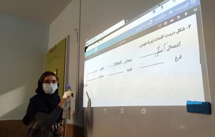 انجام سوال آخر کاربرگ فارسی 3