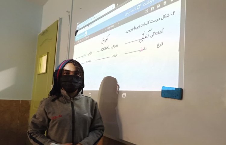 انجام سوال آخر کاربرگ فارسی 4