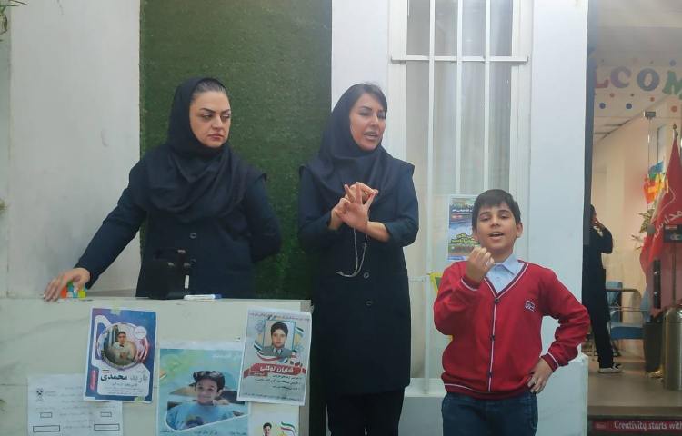 انجام صبحگاه زبانی توسط تیم زبان 1