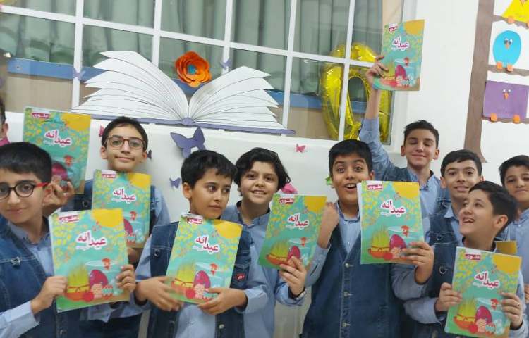 انجام عیدانه و انشا در مورد فعالیت‌های عید توسط دانش‌آموزان 2