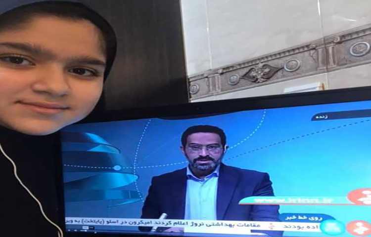 انجام فعالیت درس اجتماعی 2