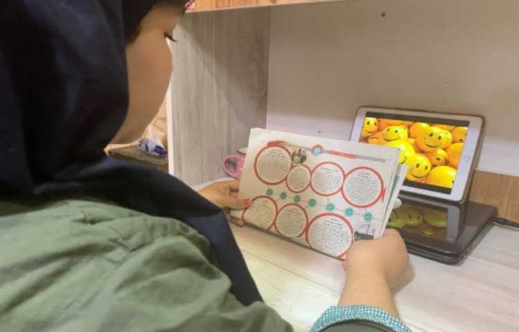 انجام فعالیت درس اجتماعی 4