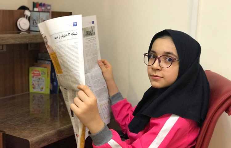 انجام فعالیت درس اجتماعی 7