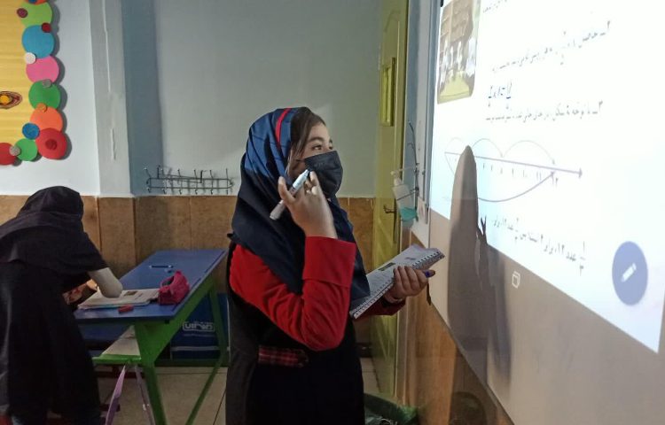 انجام فعالیت ریاضی 1