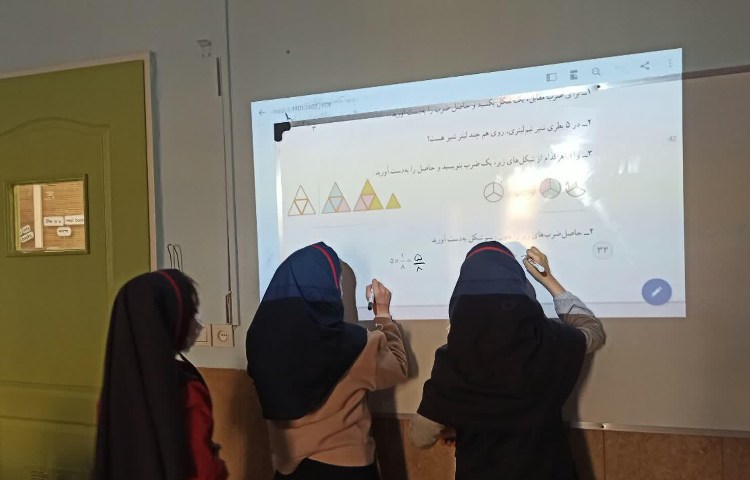 انجام فعالیت ریاضی