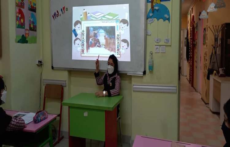 انجام فعالیت صندلی صمیمیت 3