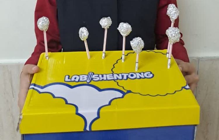 انجام فعالیت علوم 3