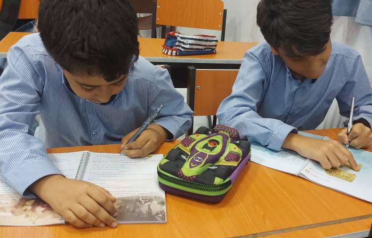 انجام فعالیت مربوط به درس هدیه 2