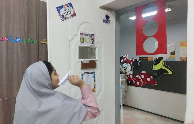 انجام فعالیت مربوط به Welcome Day 1