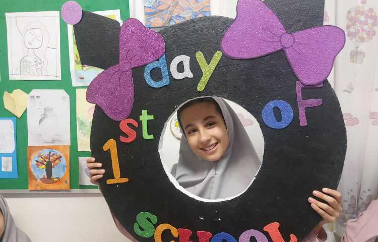 انجام فعالیت مربوط به Welcome Day 1