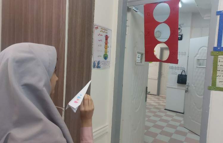 انجام فعالیت مربوط به Welcome Day 1