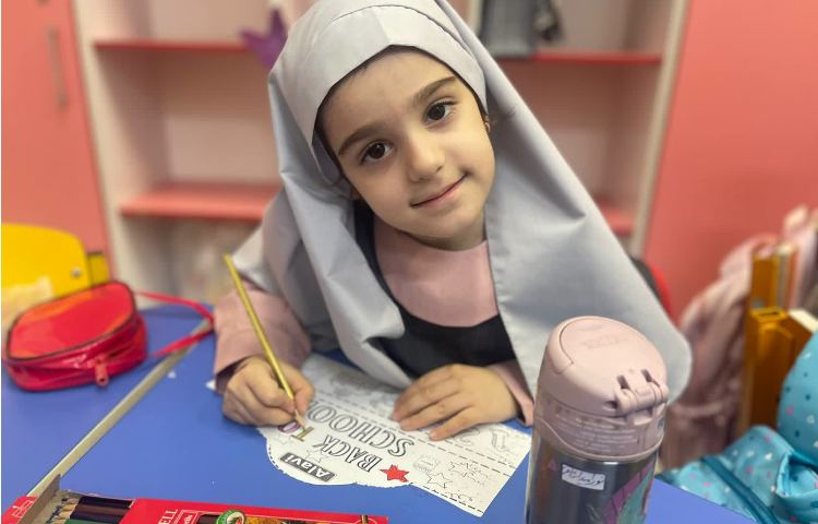 انجام فعالیت مربوط به Welcome Day 1