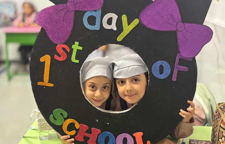 انجام فعالیت مربوط به Welcome Day 1