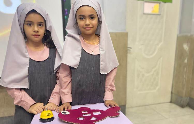 انجام فعالیت مربوط به Fine motor skills 1