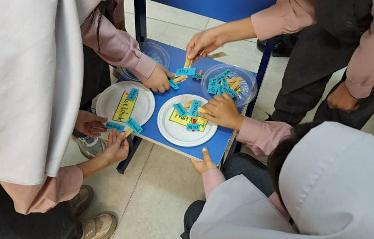 انجام فعالیت مربوط به Matching 1