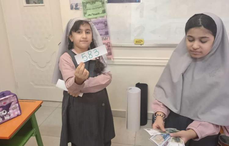 انجام فعالیت مربوط به Math 1