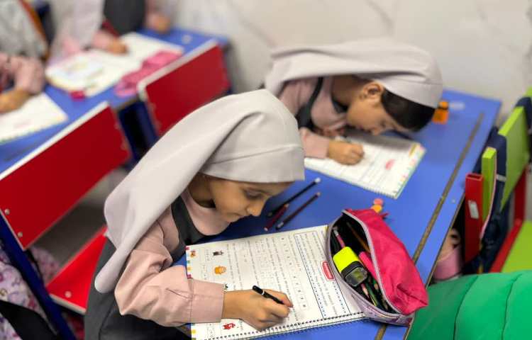 انجام فعالیت مربوط به Math 1