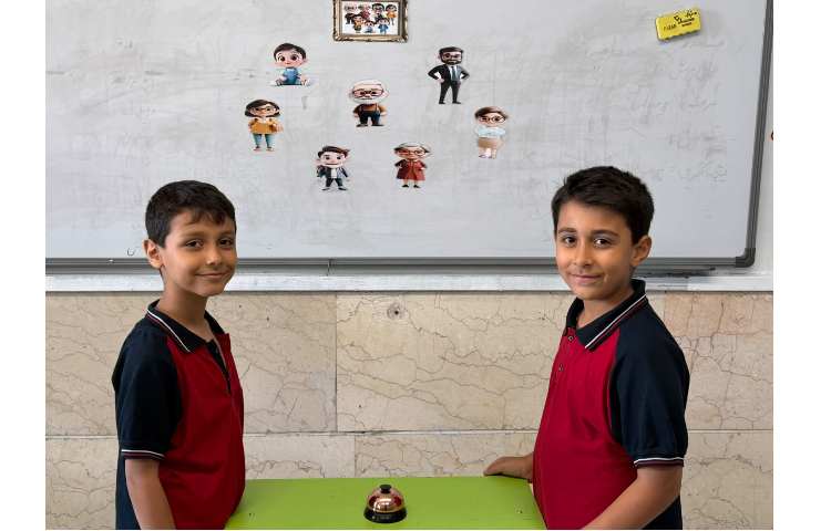 انجام فعالیت مربوط به Family 1