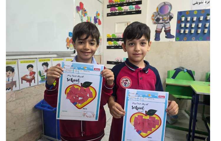 انجام فعالیت مربوط به welcome day 11