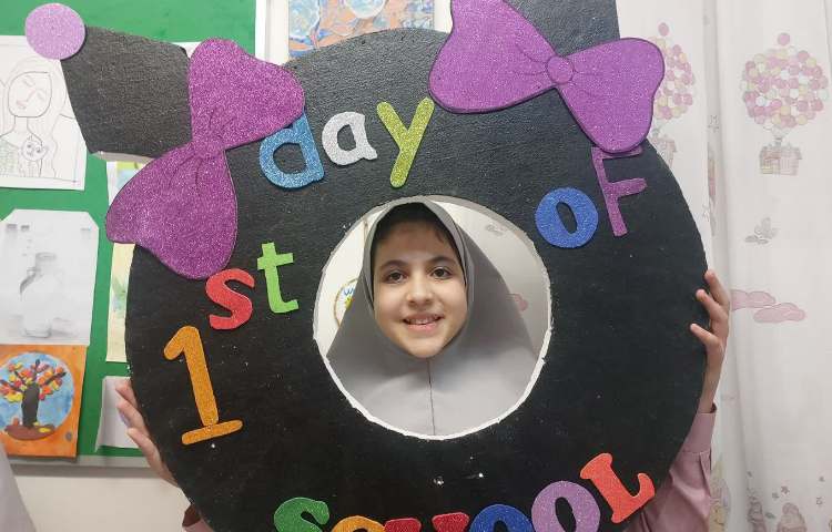 انجام فعالیت مربوط به Welcome Day 2