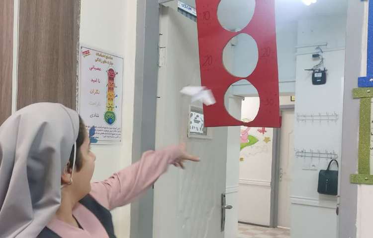 انجام فعالیت مربوط به Welcome Day 2