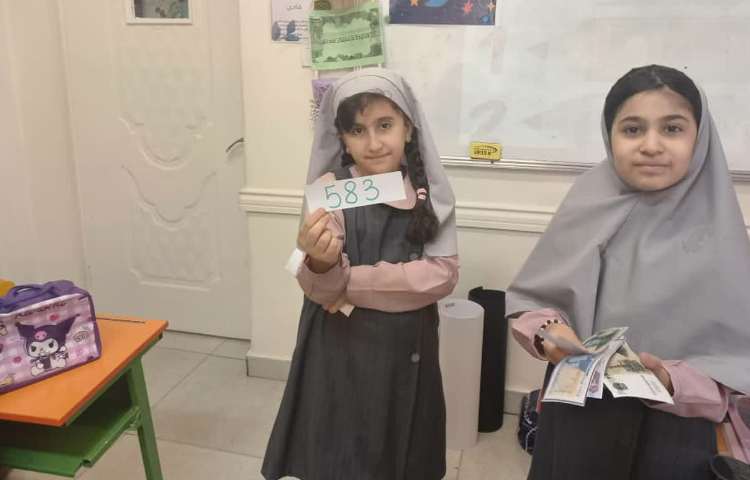 انجام فعالیت مربوط به Math 2