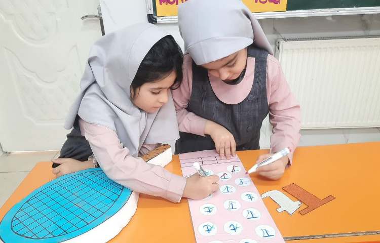 انجام فعالیت مربوط به Letter T 2