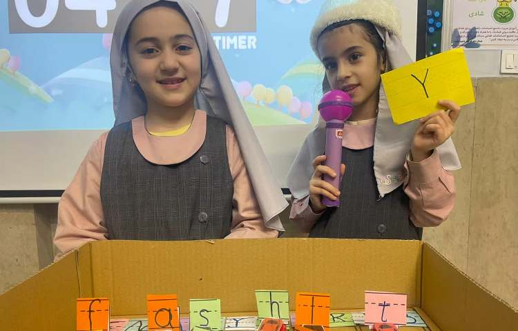 انجام فعالیت مربوط به Phonics 2