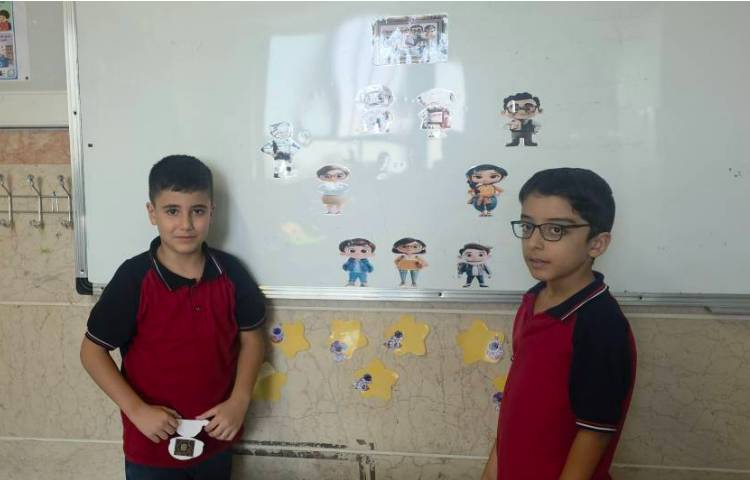 انجام فعالیت مربوط به Family 2