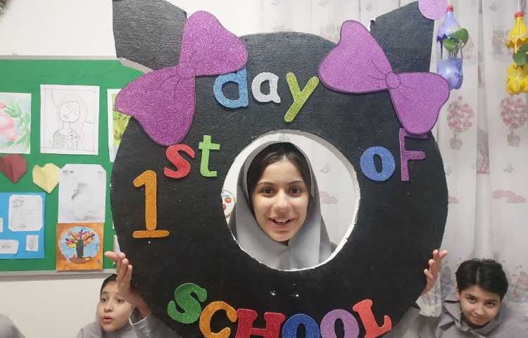 انجام فعالیت مربوط به Welcome Day 3