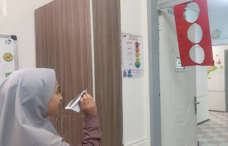 انجام فعالیت مربوط به Welcome Day 3