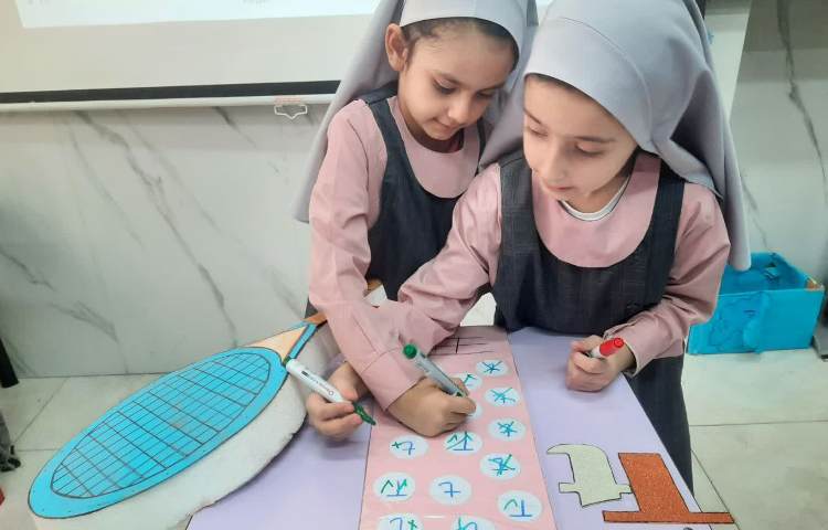 انجام فعالیت مربوط به Letter T 3