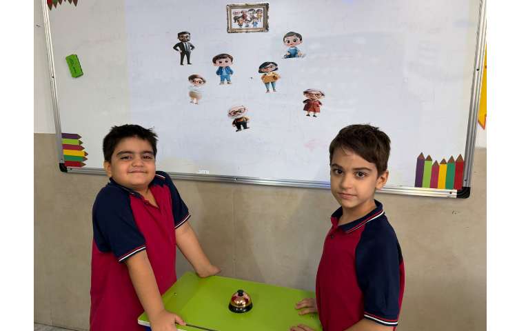 انجام فعالیت مربوط به Family 3