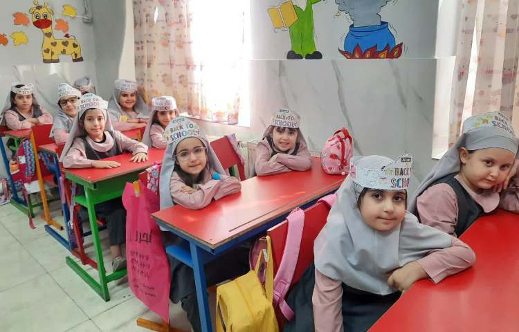 انجام فعالیت مربوط به Welcome Day 4