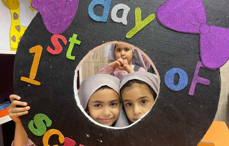 انجام فعالیت مربوط به Welcome Day 5