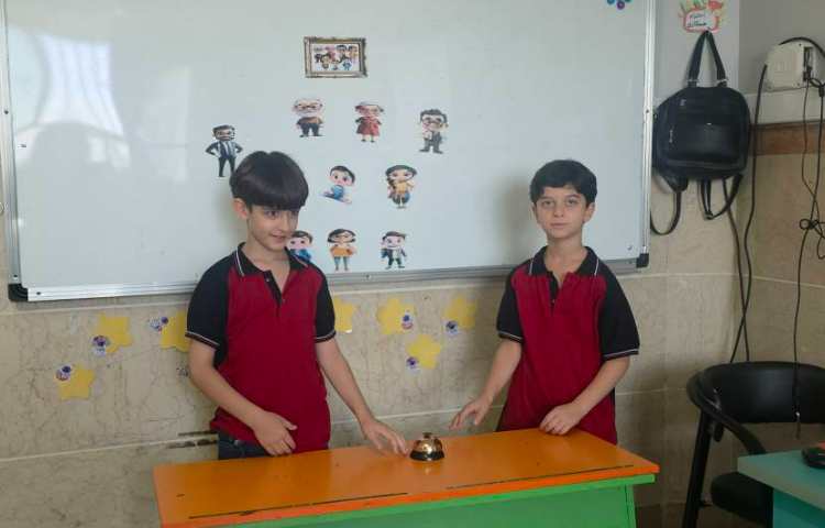 انجام فعالیت مربوط به Family 5