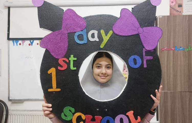 انجام فعالیت مربوط به Welcome Day 6