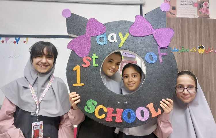 انجام فعالیت مربوط به Welcome Day 7