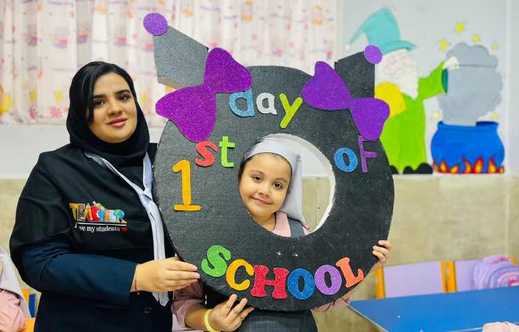 انجام فعالیت مربوط به Welcome Day 7