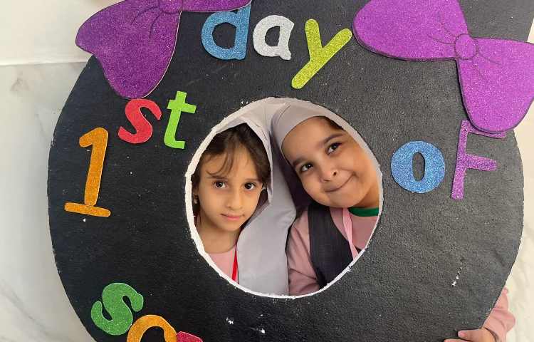 انجام فعالیت مربوط به Welcome Day 7