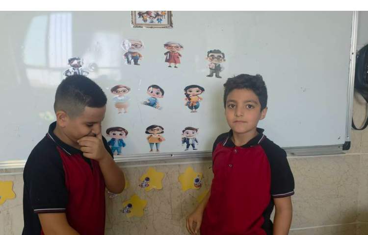 انجام فعالیت مربوط به Family 8