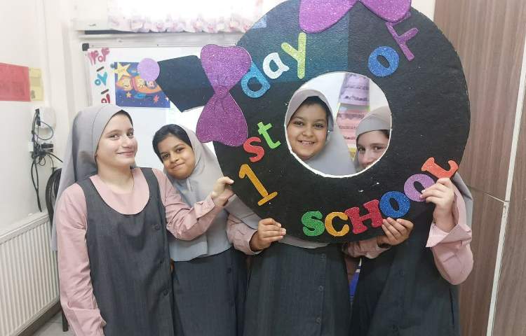 انجام فعالیت مربوط به Welcome Day