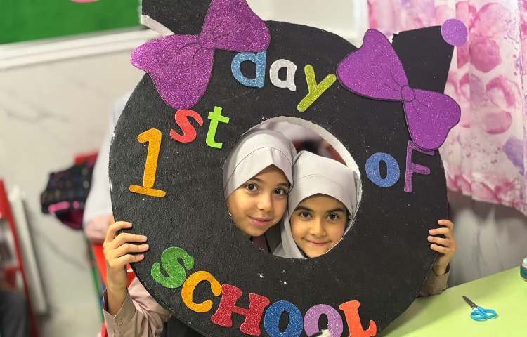 انجام فعالیت مربوط به Welcome Day