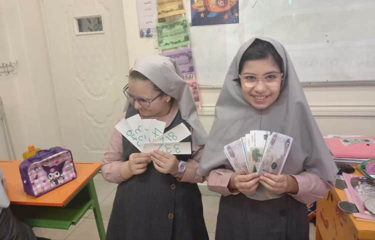 انجام فعالیت مربوط به Math