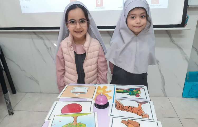 انجام فعالیت مربوط به Letter T