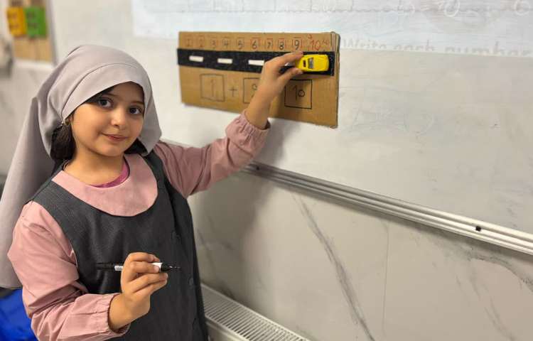 انجام فعالیت مربوط به Math