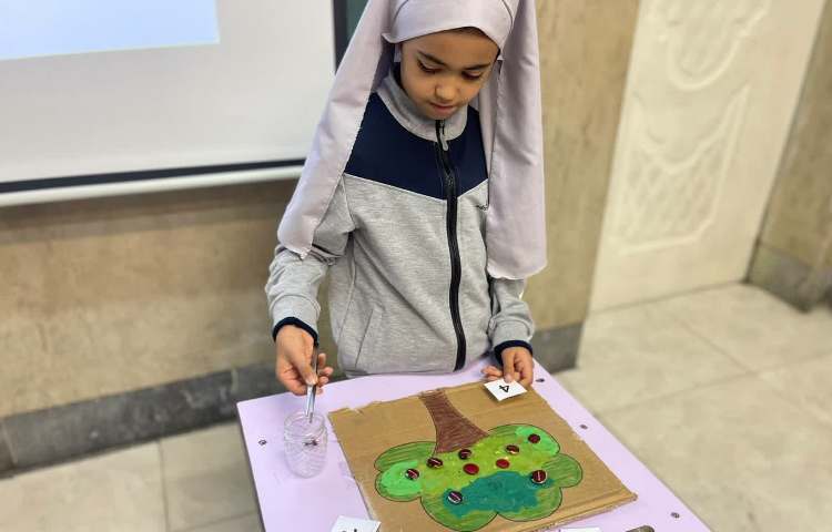 انجام فعالیت مربوط Mathematics 2