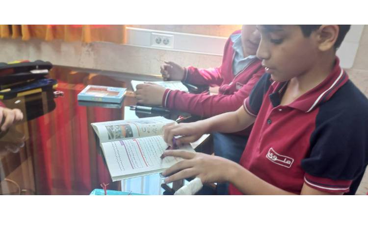 انجام فعالیت های فصل 7 کتاب علوم در آزمایشگاه 5