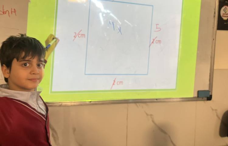 انجام فعالیت‌های مربوط به perimeter 2