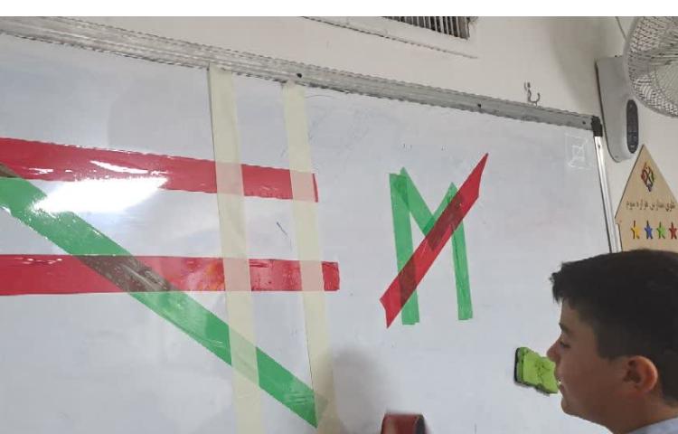 انجام فعالیت های مربوط به math 3